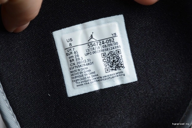 Jordan Smoke Mid Grey 554724-092 AIR 1 Light 0519